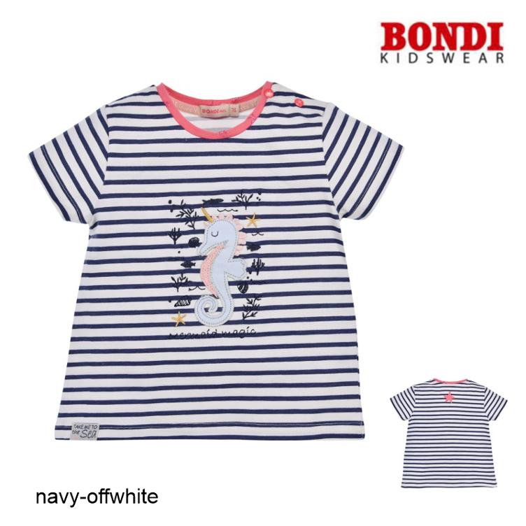 Bondi T-Shirt `Seepferd`