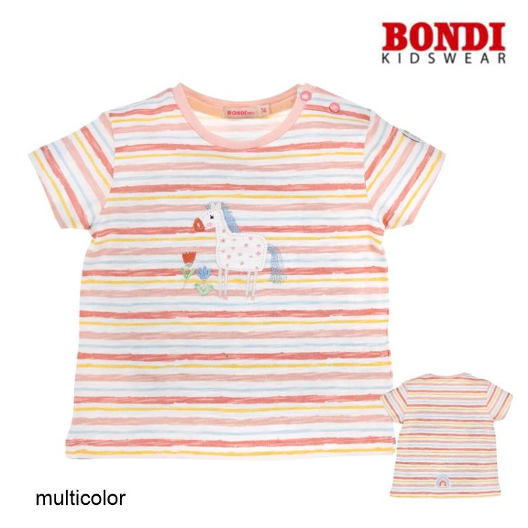 Bondi T-Shirt `Little Horse`