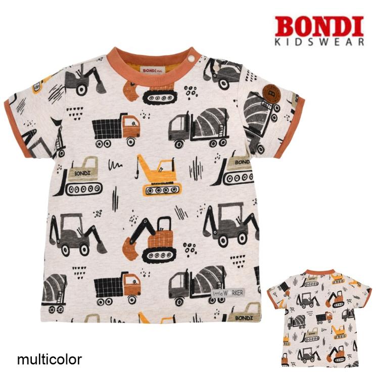 Bondi T-Shirt `Fahrzeuge` BIO