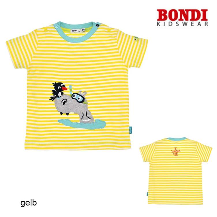 Bondi T-Shirt & Shorts `Hippo`
