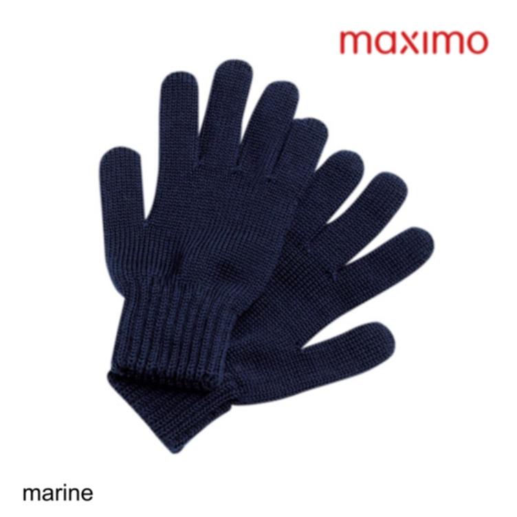 Maximo Kids Fingerhandschuh, Merino - 1