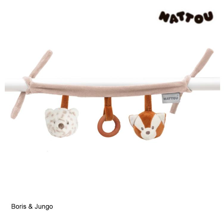 Nattou Maxi Toy - 1