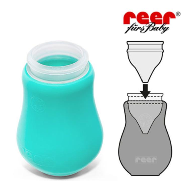 Reer Sicherheits-Nasensauger `Soft&Clean` - 1
