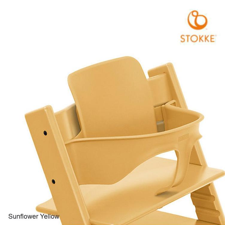 STOKKE Tripp Trapp Babyset