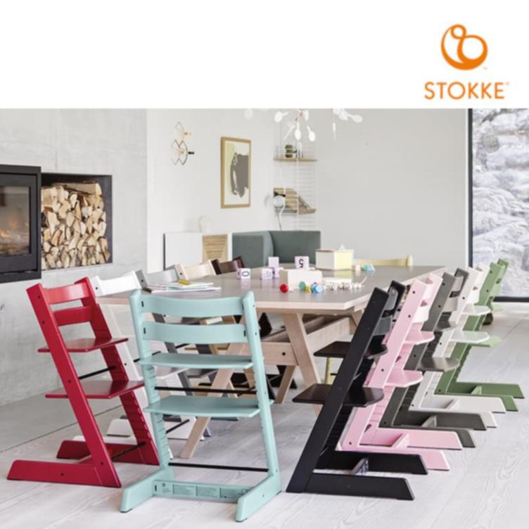 STOKKE Tripp Trapp Treppenhochstuhl Buche - 0