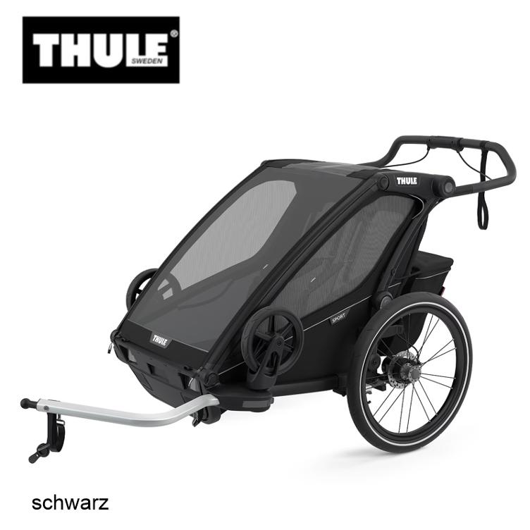 Thule Chariot SPORT 2 - 0