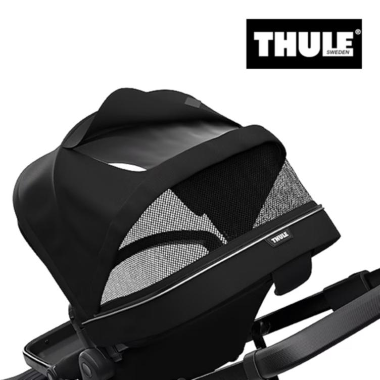 Thule Sleek Kinderwagen, inkl. Bassinet & Adapter - 4